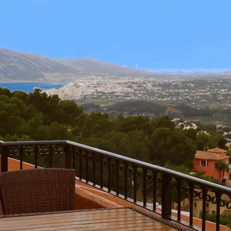 Apartamento Semiramis 6 *